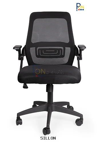 SILLON 