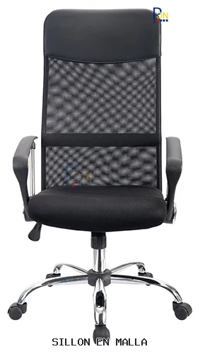 SILLON EN MALLA